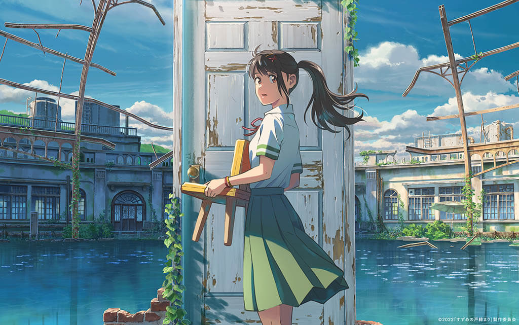 Doors to the Ever-After are found in various forms and ruined places throughout Japan, such as a spa, school and amusement park.